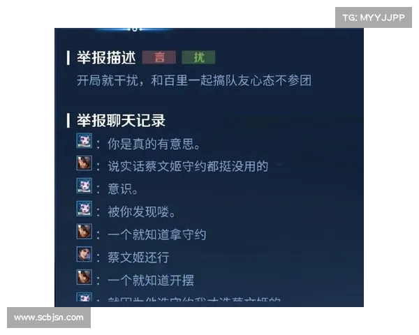 王者荣耀鹰眼护卫队全奖励介绍及获取方式详解 王者荣耀鹰眼护卫队全奖励介绍及获取方式详解