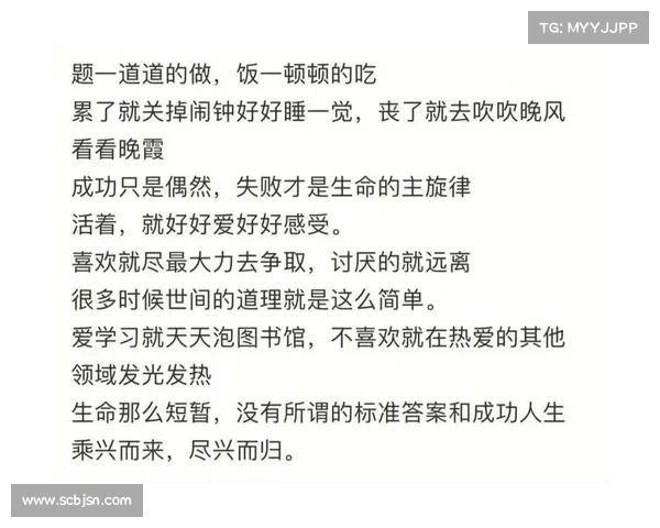 如何引导斯特拉瑞斯纨绔子弟改变偏见走向成熟与理性之路 如何引导斯特拉瑞斯纨绔子弟改变偏见走向成熟与理性之路