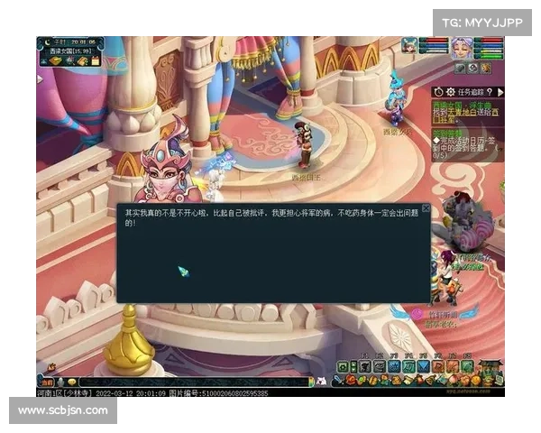 探索梦幻西游西梁女国的秘密与技巧全面解析与玩法攻略 探索梦幻西游西梁女国的秘密与技巧全面解析与玩法攻略