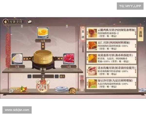 古剑奇谭2五个月饼的故事背景与深层文化象征解析 古剑奇谭2五个月饼的故事背景与深层文化象征解析