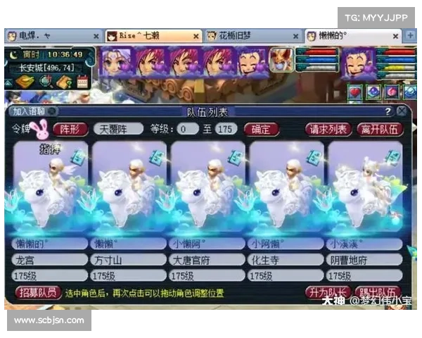 梦幻西游单机版5全攻略详解 战术技巧与资源获取技巧全面分析 梦幻西游单机版5全攻略详解 战术技巧与资源获取技巧全面分析