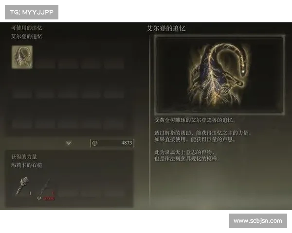 神之力量觉醒的终极秘诀与修炼之道全面解析 神之力量觉醒的终极秘诀与修炼之道全面解析