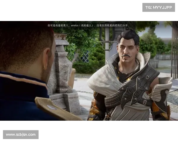 《龙腾世纪2》全新DLC冒险新篇章揭开序幕挑战与机遇并存