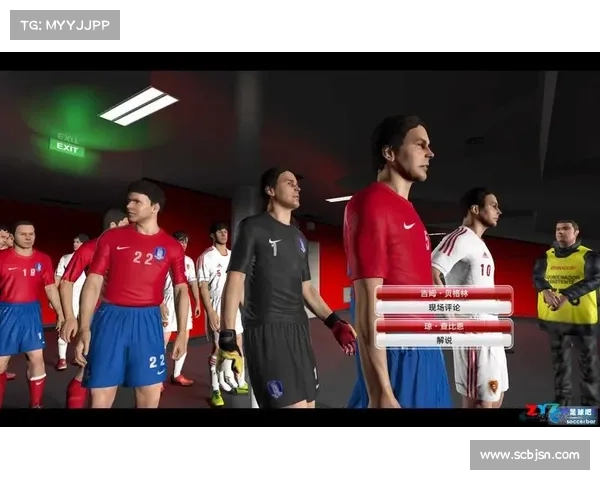 实况足球2014中文补丁全面解析与优化策略技巧详解