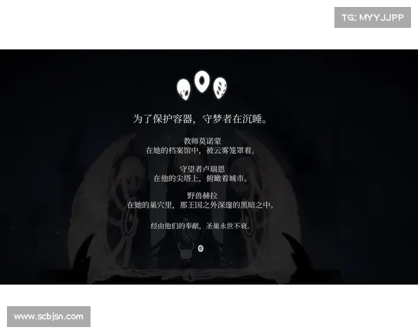 揭开黑暗神殿神秘面纱与全新挑战的冒险之旅 揭开黑暗神殿神秘面纱与全新挑战的冒险之旅