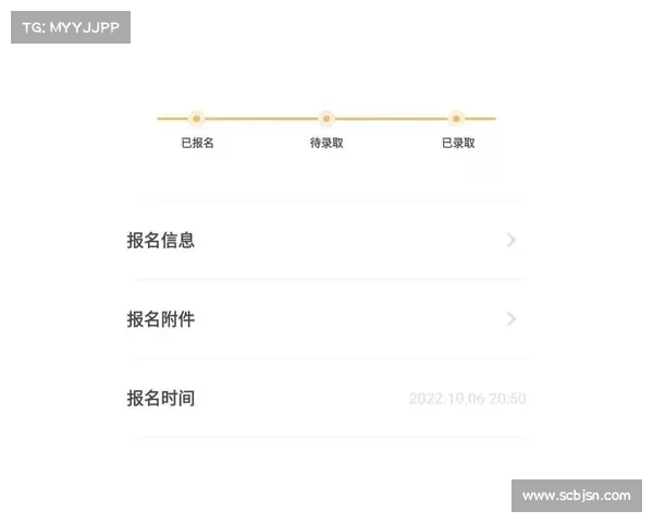 斗破苍穹OL职业成长全解析 从基础入门到进阶攻略详解
