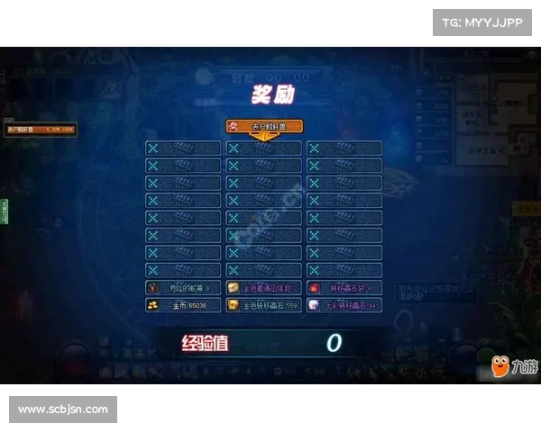 快速提升DNF工会等级的高效方法与成员协作升级攻略