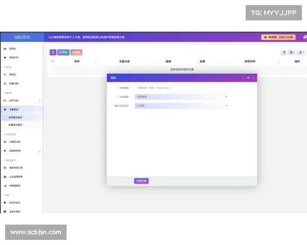 根据不同职业特性全面解析龙宫加点优化与实战提升策略