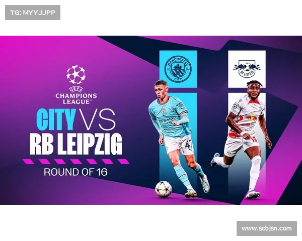 从前锋到防线核心探究曼城七号为何在球队中承担后卫职责