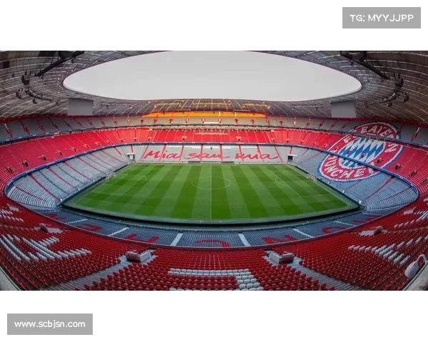 拜仁慕尼黑主场球场五大冷知识揭秘让你重新认识安联竞技场 拜仁慕尼黑主场球场五大冷知识揭秘让你重新认识安联竞技场