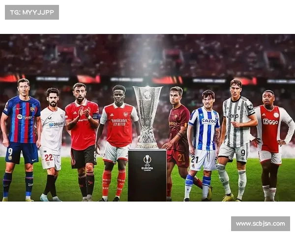 欧冠与欧联第三名之争五大关键因素解析