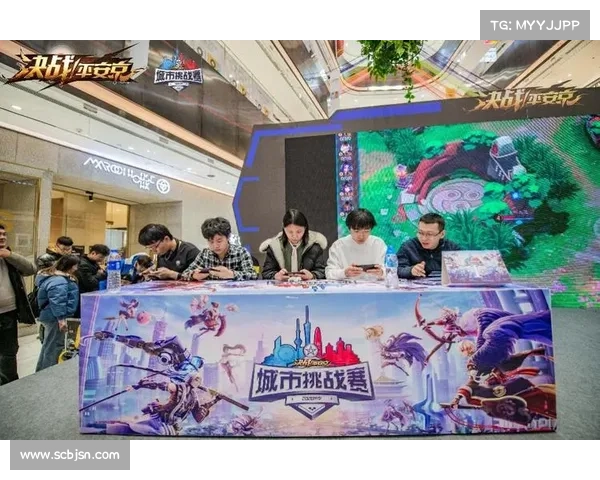 如何在全国总决赛首日挑战中调整心态和制定应对策略