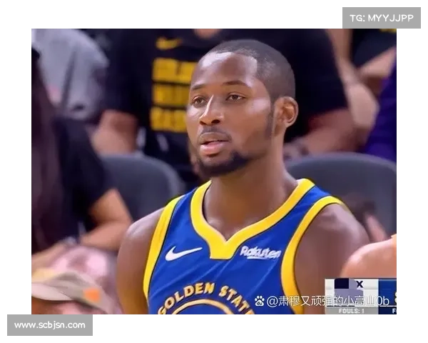 库明加在勇士击败马刺比赛中的表现如何重塑球队体系与未来发展