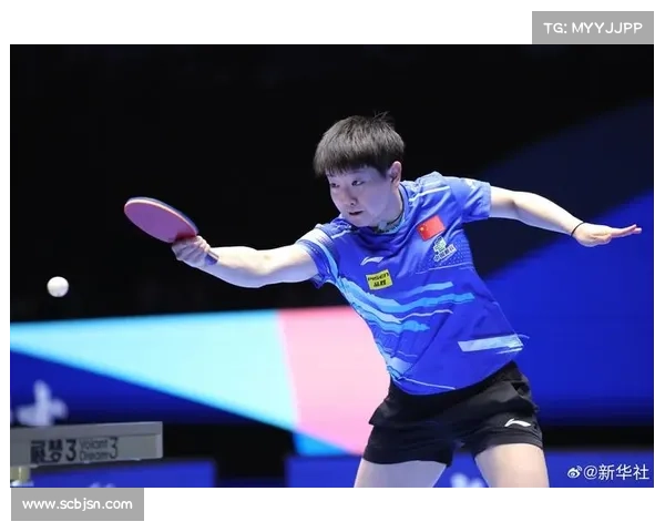 德国选手夺得国际乒乓球公开赛女子单打冠军