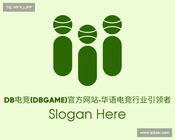 发现DB电竞(DBGame)官方网站-华语电竞行业引领者